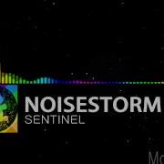 Noisestorm Sentinel Bass Boosted