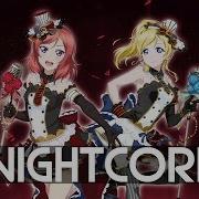 Nightcore Planet Hands Up Dj Gollum Feat Dj Cap Lyrics