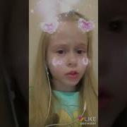 Не Смотри Вот Так Я В Порядке Да