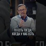1 Й Признак Духовной Зрелости