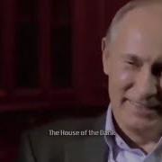 Путин Играет На Пианино Опенинг Джоджо