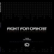 Fight For Techno Intro