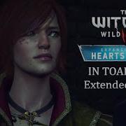 The Witcher 3 Hearts Of Stone Ost In Toad S Lair Geralt And Shani