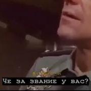 Генерал Армии Д Жан Клод Ван Дамм Терминатор