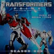 Transformers Prime Optimus Prime Return Soundtrack