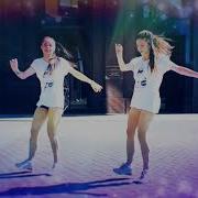 Artik Asti Девочка Танцуй Танцевальный Клип В Стиле Шафл