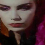 Annie Lennox Greatest Hits The Annie Lennox Collection Best Song Of