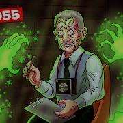 Scp Meme Animation