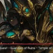 Crusaders Quest Guardian Of Ruins Temple Of Illusions Extended