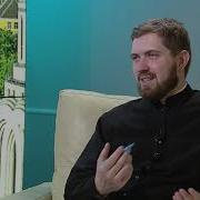 Беседы С Батюшкой
