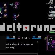 Deltarune Rude Buster Mashup Deltarune Acapella 8 Bit Genesis Remix Remix