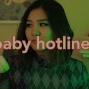 Baby Hotline Cover Claire Young