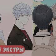 Вишня Цветет После Зимы