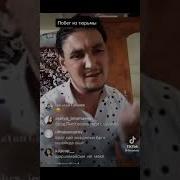 Мурат Абдилда Смех