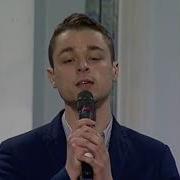 Як Довго Я Тебе Шукав Пісня