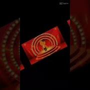 Меме Той Фредди