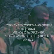 Николай Голованов Сари Горы