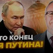 Будешь Со Ть За 3 Рубля