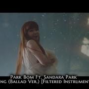 Park Bom Spring Ballad Instrumental Ver