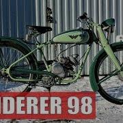 Мотоцикл Wanderer 98 Мотоателье Ретроцикл