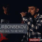 Adis Qurbonbekov
