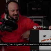 Саня Хуй Саси Меме