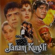 Abhijit Dil Deewana Mane Na
