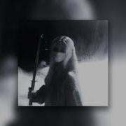 Tyler The Creator New Magic Wand Feat Santigold Jessy Wilson Speed Up