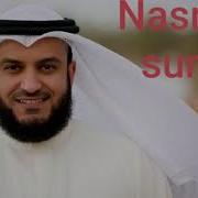 Nasr Surasi Mishary Rashid