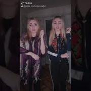 Жены Мы Хоть Куда
