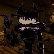 Machina Meme Bendy And The Ink Machine