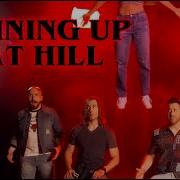 Acapella Rendition Of Running Up That Hill Kate Bush