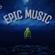 Музыка Для Мотивации И Для Вдохновения Music For Motivation And