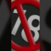 Ма Къан Ди Ахь Сан Жима Дог Полная Версия