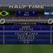 Winning Eleven 2002 كأس العالم