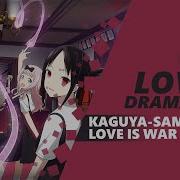 Love Dramatic Kaguya Sama Love Is War Op English Rock Cover By Dima Lancaster