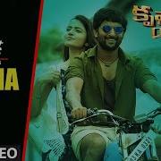 Wanna Fly Full Song With Lyrics Krishnarjuna Yuddham Songs Nani