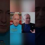 Полная Капитуляция