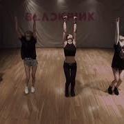 Black Pink Random Dance Блекпинк Рандомный Танец