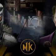 Mortalkombat Numeralzero