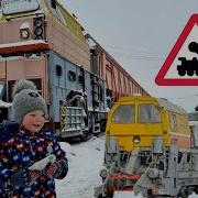 Снегоуборочный Поезд