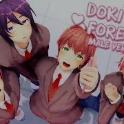 Doki Doki Forever Cover