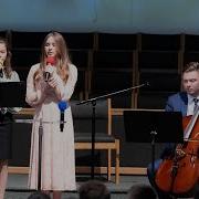 Минус Прославляю Тебя Адонай