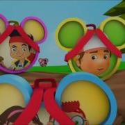 Disney Junior Ident 32