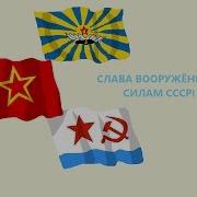 Сборник Походных Песен