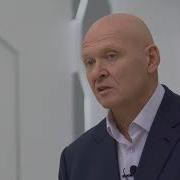 Анимус И Анима Тренинг Мужское И Женское Павел Пискарев