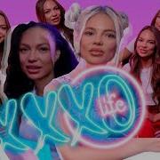 Дисс Близняшки Xo Life Бинет Сенн