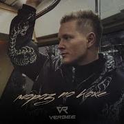 Мороз По Коже Verbee