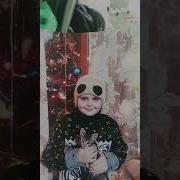 У Кота Шесть Миллионов