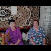 Во Полюшке Березонька Кудрявая Растет
